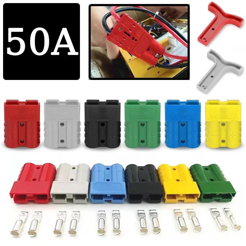 ش Ÿ ÷ Ŀ, ĳ ƮϷ, ¾翭 4x4 Ʈ, SB50 ش  ͸ Ŀ, 50A, 6awg